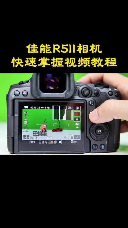 单反拍视频的优势