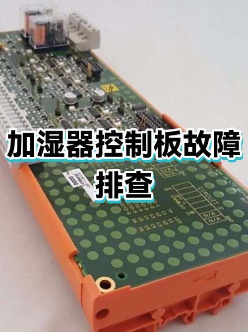 小米加湿器指示灯不亮缩略图