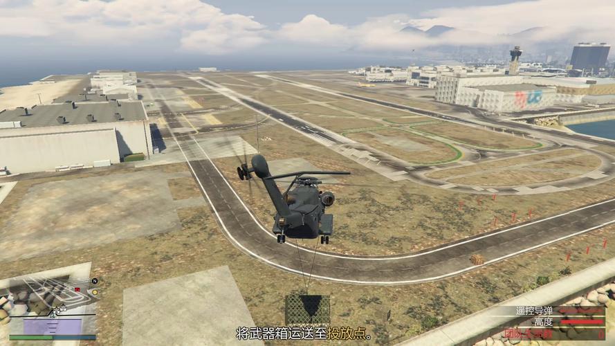 gta5飞机出货投放不了