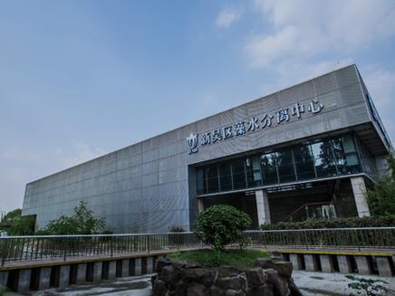 ova水山新家动漫