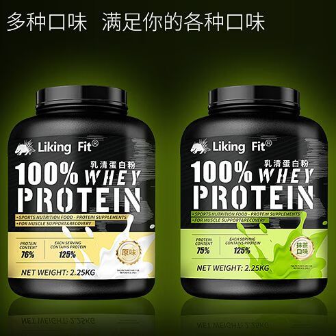 5磅多少g
