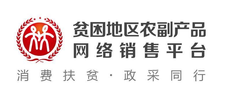 河北扶贫开发信息平台app