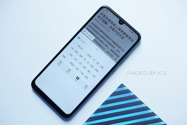 三星手机9S关闭广告