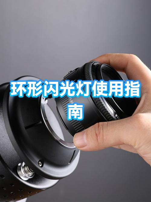 m挡怎么开闪光灯不同步