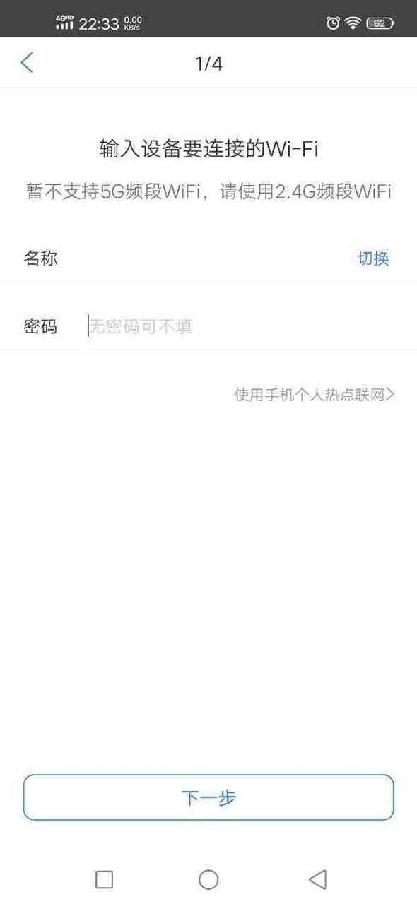 淘云互动为啥不能用了