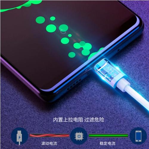 vivox30支持闪充吗