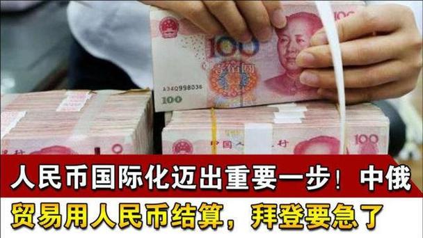 大额美金如何转到国内