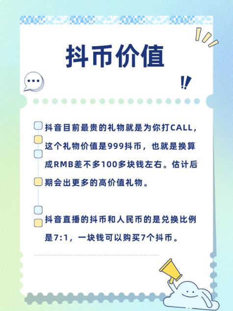 单价一毛的转发平台