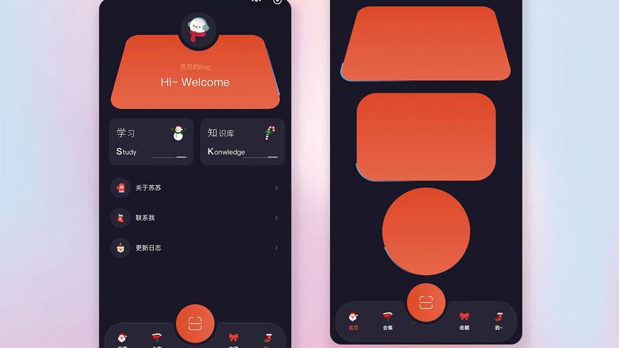 via轻插件:http://via-app.cn/#/tabBar/home脚本
