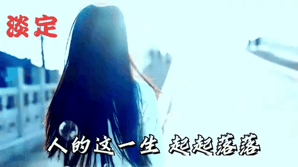 走不完的路原唱图标