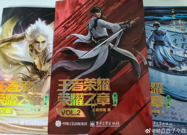 王者收到的皮肤礼物可以退回吗