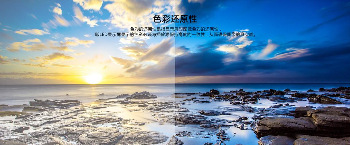 手机屏幕黑白色怎么调回正常