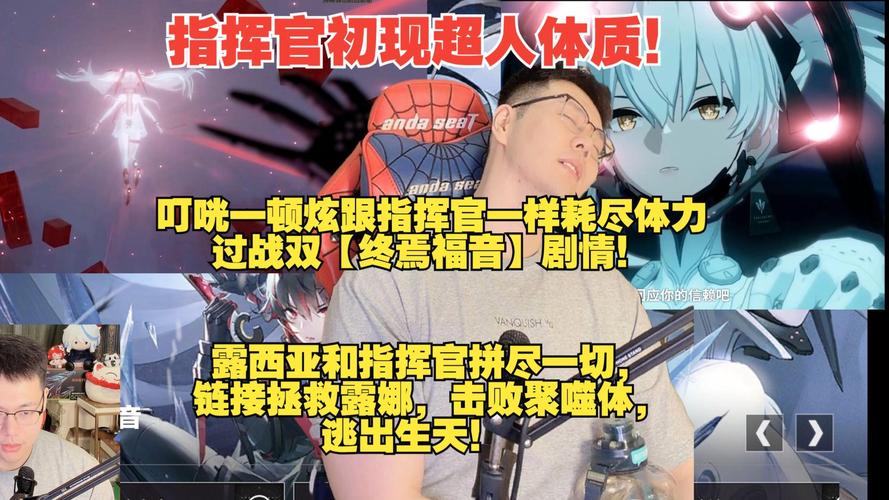 港综:我,超人体质,开局巅峰
