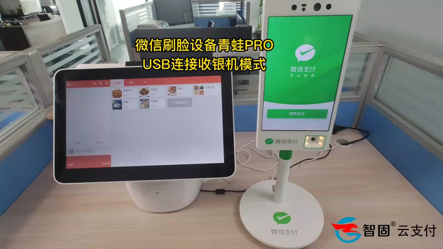红包机器人怎么设置的