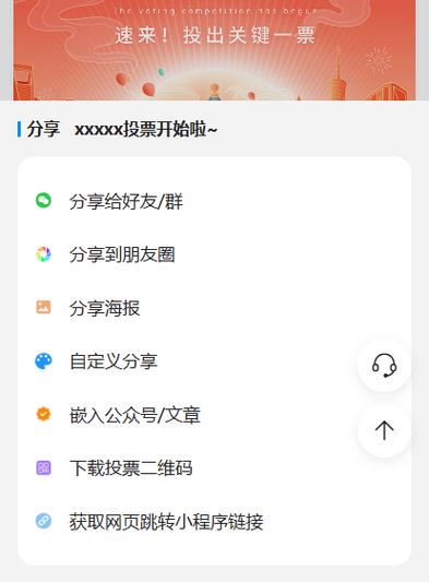 微信朋友圈迁移到另一个号