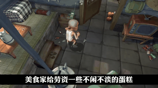 熊出没鬼畜配音老八奥利给