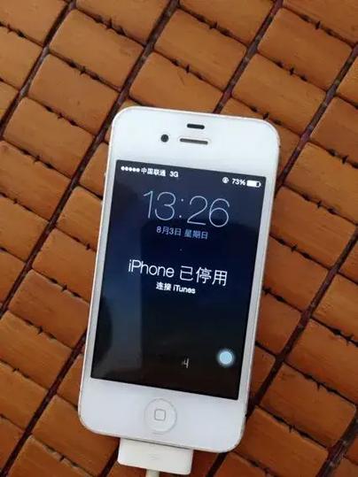 苹果被锁机了还能刷机吗