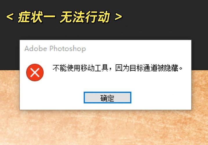 p搜怎么用不了怎么回事