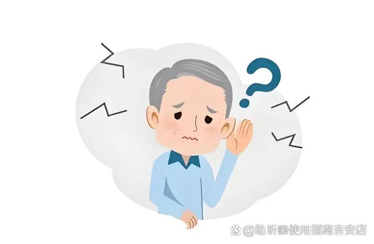 耳机听不见