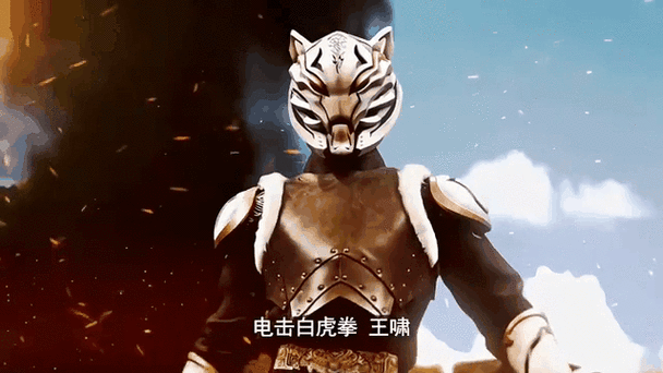 宇宙幻兽拳—宇宙麒麟是什么