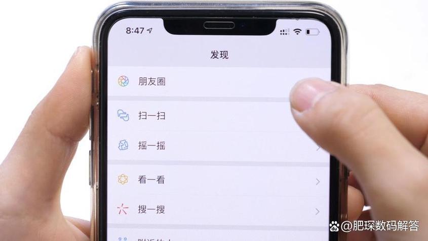 朋友圈小视频加载不了