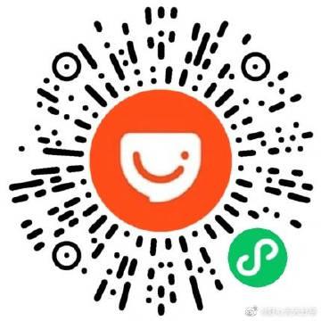 微博答题助手