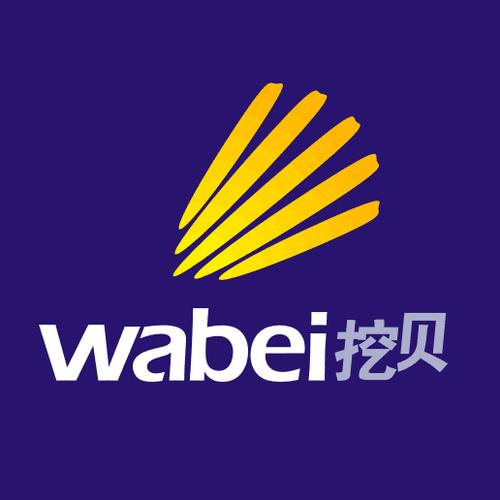 挖贝网官方网站截图