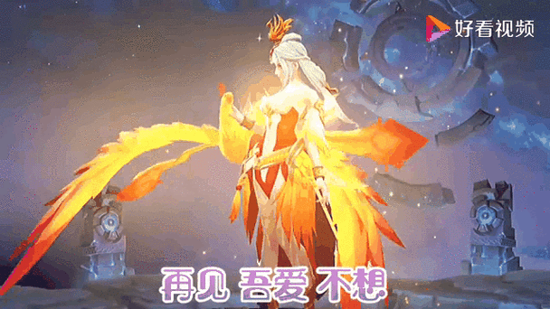 王者荣耀语音录入失灵怎么恢复