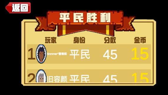 屠夫躲猫猫正版下载