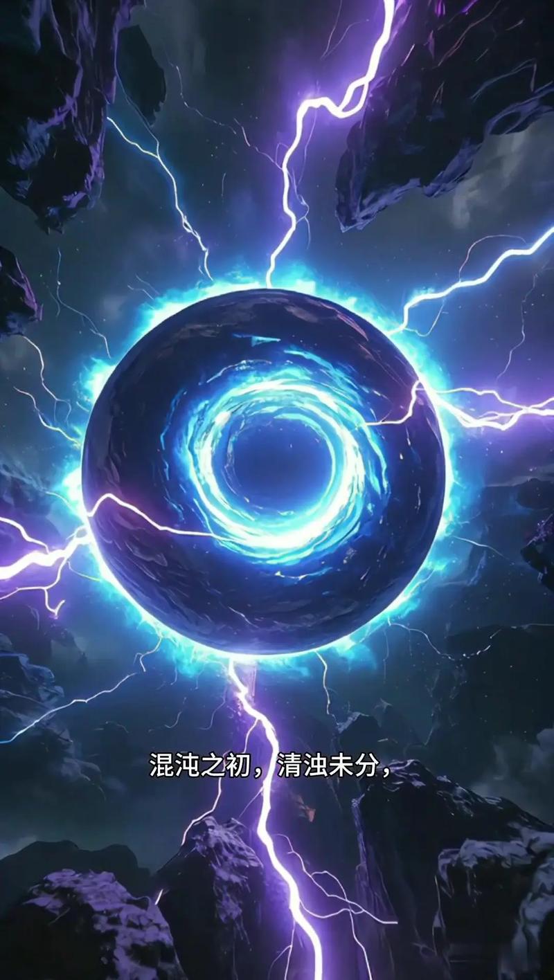 了不起的修仙模拟器功法太古鸿蒙诀mo