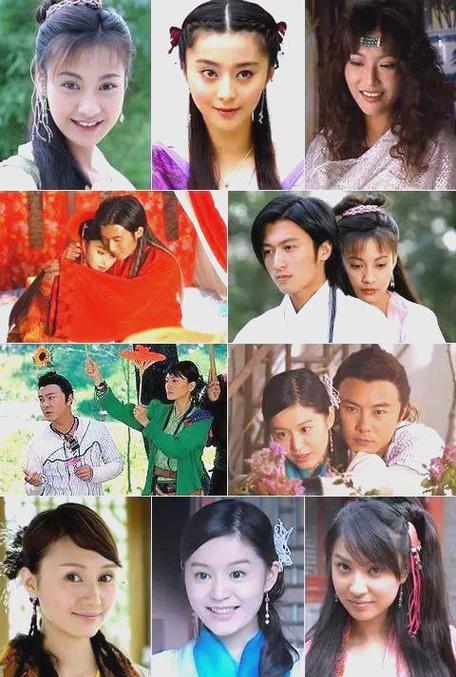 小鱼儿与花无缺国语迅雷下载
