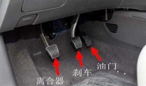 挂入n挡还需要踩刹车吗截图