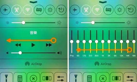 苹果音响如何播放第三方音乐