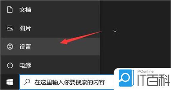 flash center图标