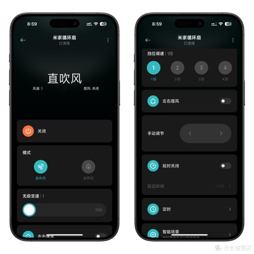 风扇灯怎么控制风扇转啊