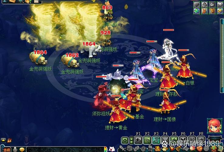 梦幻金兜洞副本攻略图标