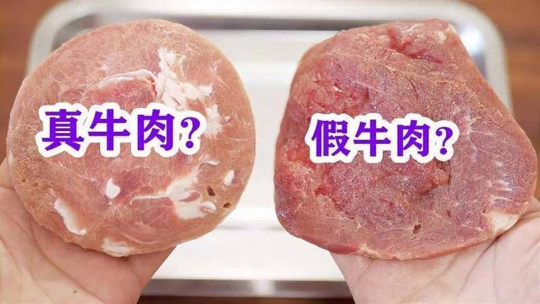 正是牛肉卷是真牛肉吗