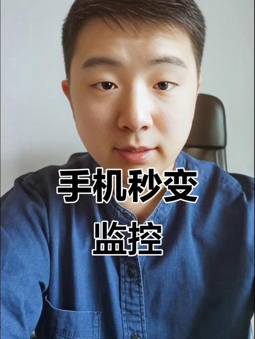 手机怎么变摄像头监控