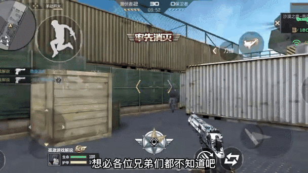 cf手游副武器排行榜平民