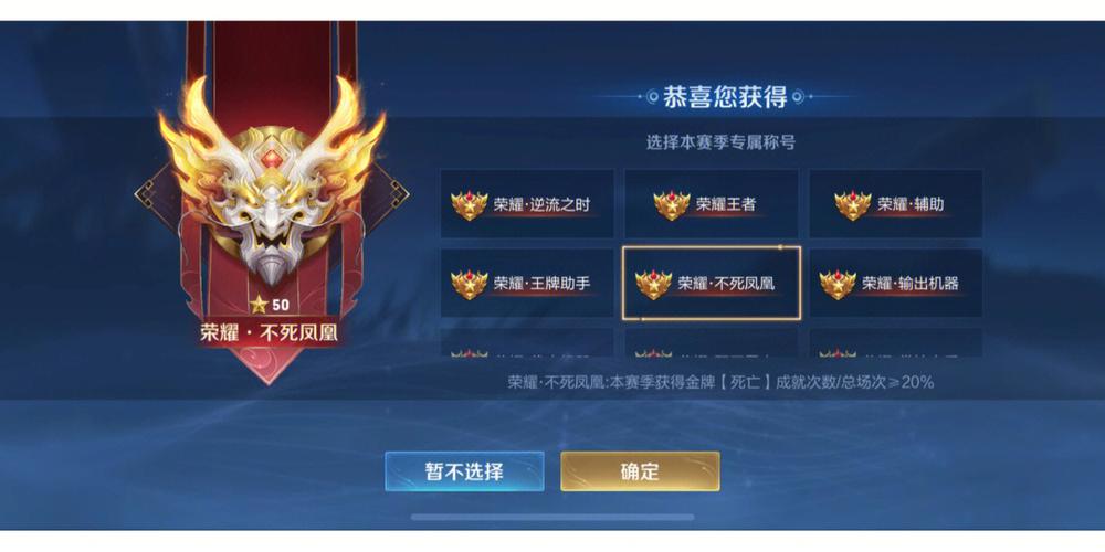 王者刷胜率价格