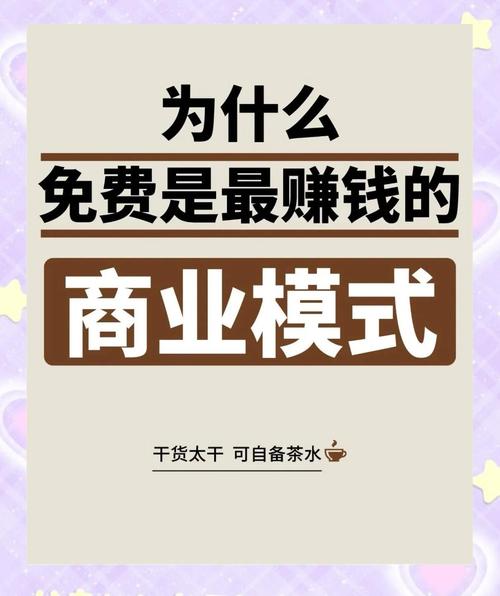 众享赚打码赚钱吗