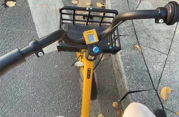 小黄车24小时人工热线