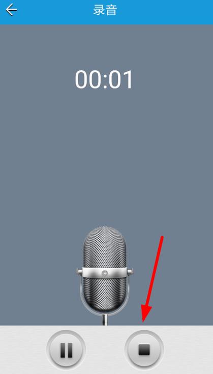 变声器不用钱免费