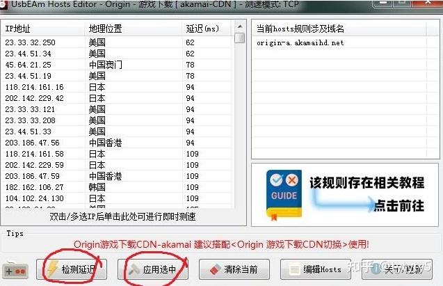 origin怎么离线玩游戏