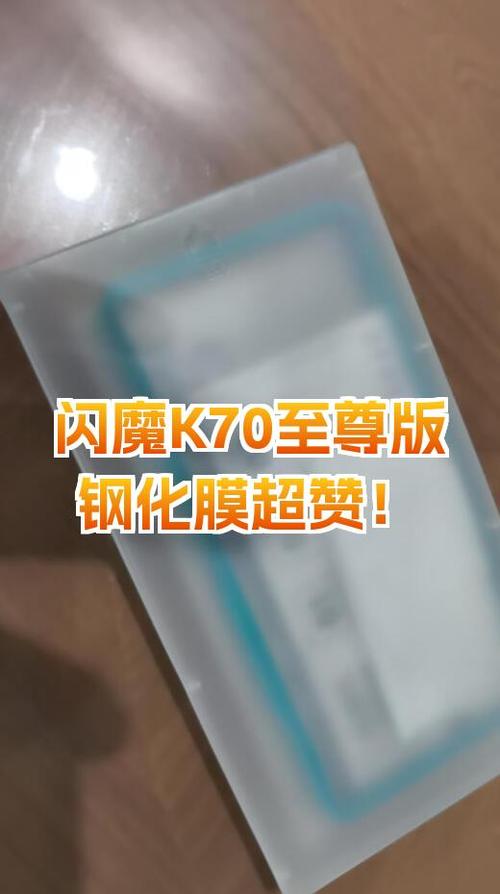opporeno15有原装膜吗