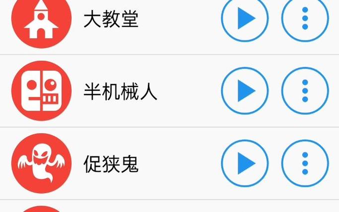 oppo手机点击音效