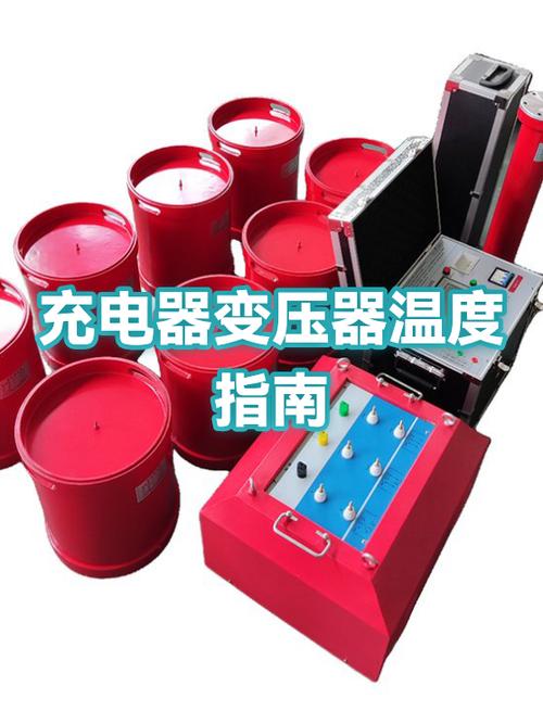 电动车充电器发热是怎么回事