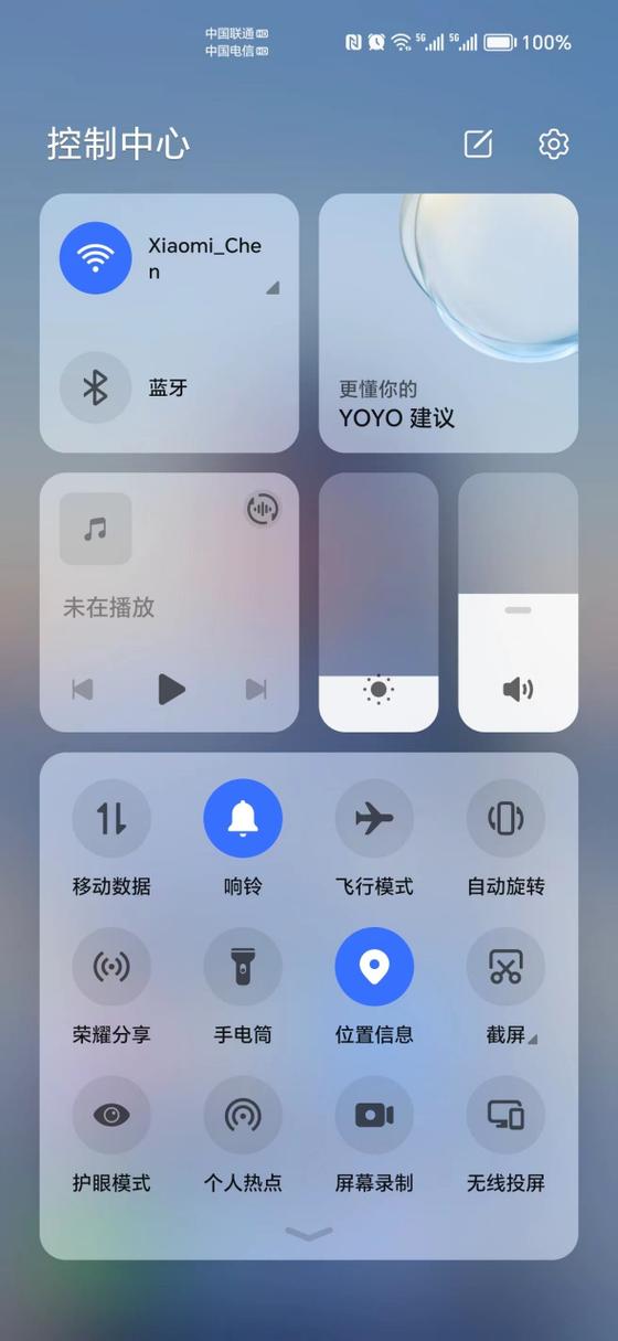 手机顶部状态栏放大