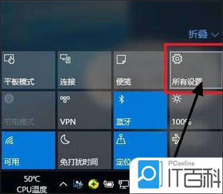 win10分辨率突然变低