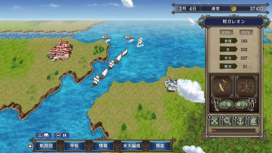 大航海时代4高清重制版缩略图